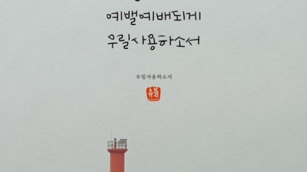 다운로드.jpg
