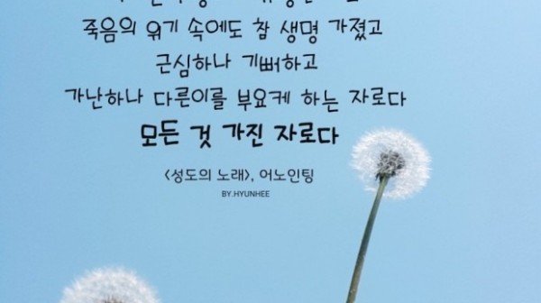다운로드.jpg