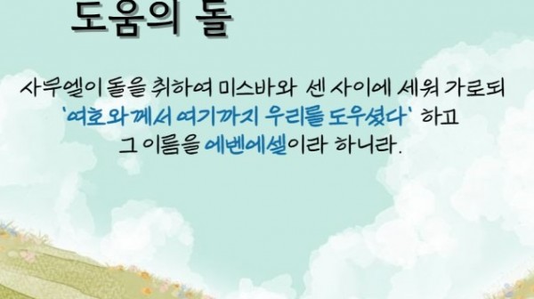 화면 캡처 2024-12-31 142005.jpg