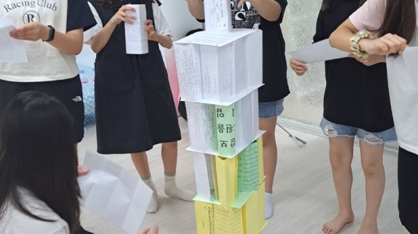 KakaoTalk_20240714_205926145_04.jpg