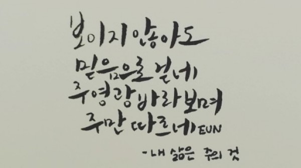 다운로드.jpg
