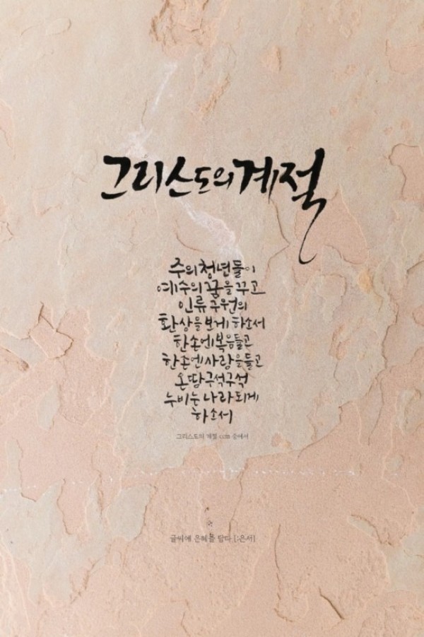 다운로드.jpeg