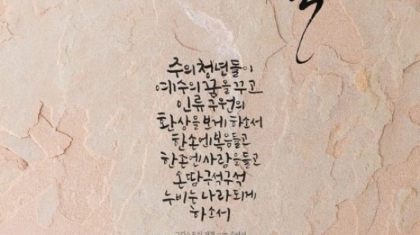 다운로드.jpeg