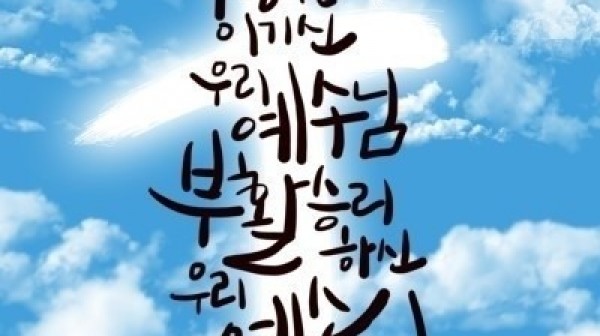 다운로드.jpg