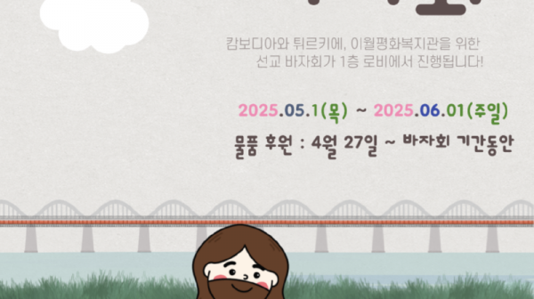 KakaoTalk_20250421_100646794.png