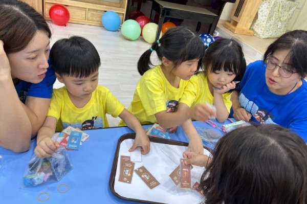 KakaoTalk_20250823_150857324_10.jpg